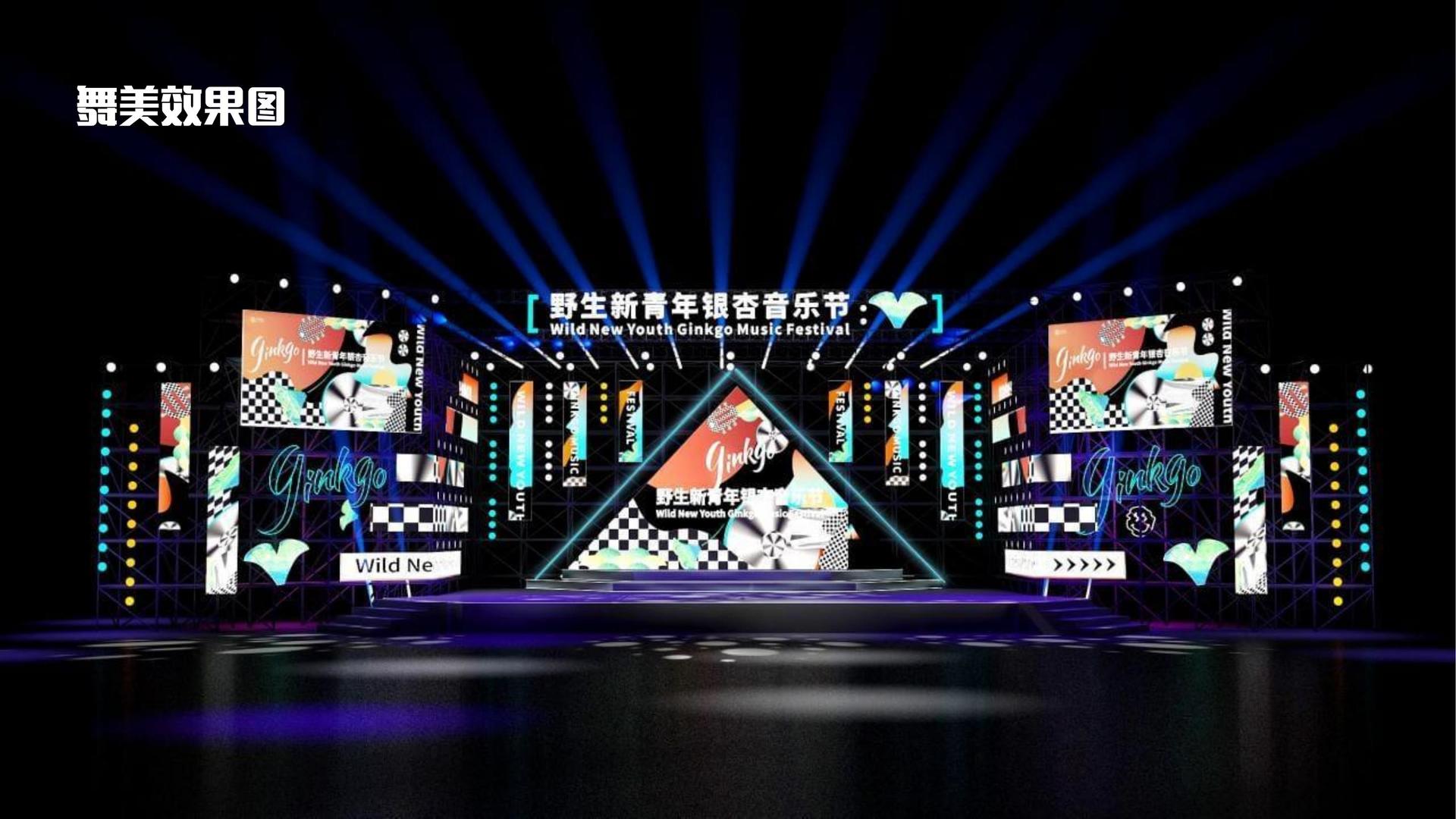科韵影视文化携手高校推进文化创作与研究合作